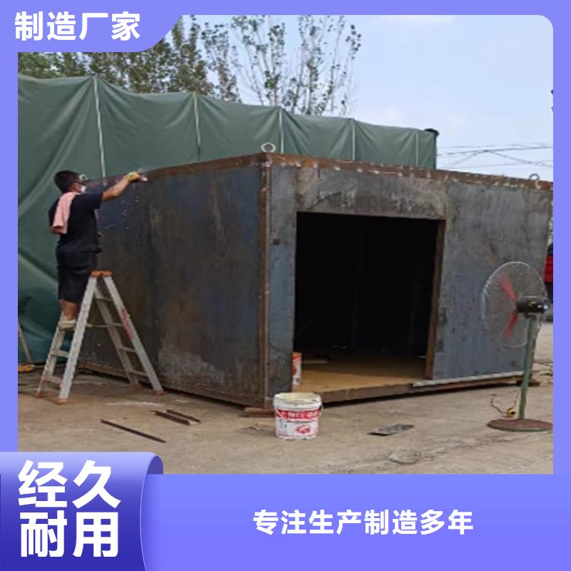 同质量工业铅房，我们价格更合理