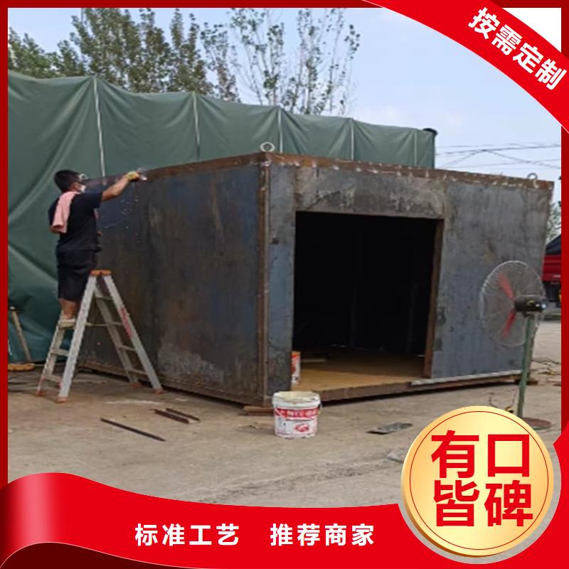 2当量铅房、2当量铅房厂家—薄利多销