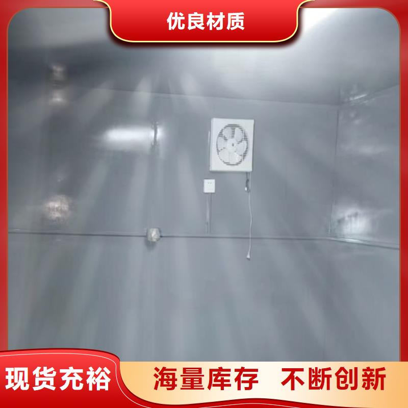 全景口腔CT铅房生产厂家 支持定制
