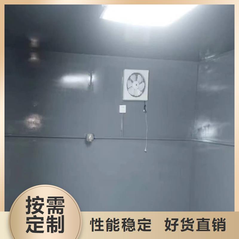 2当量铅房供应商