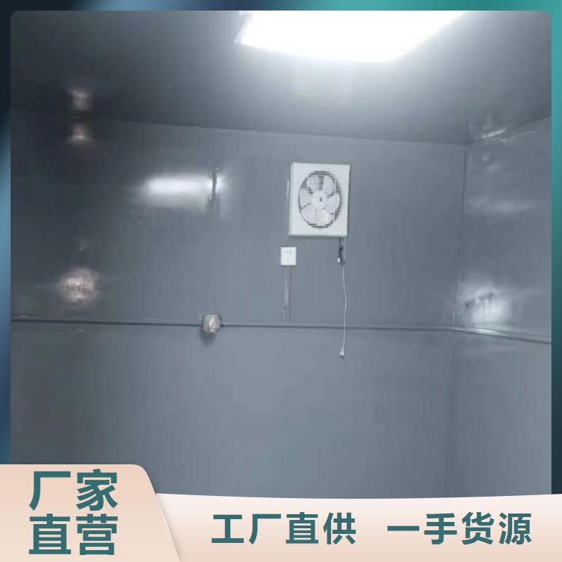 整体式移动铅房-欢迎您