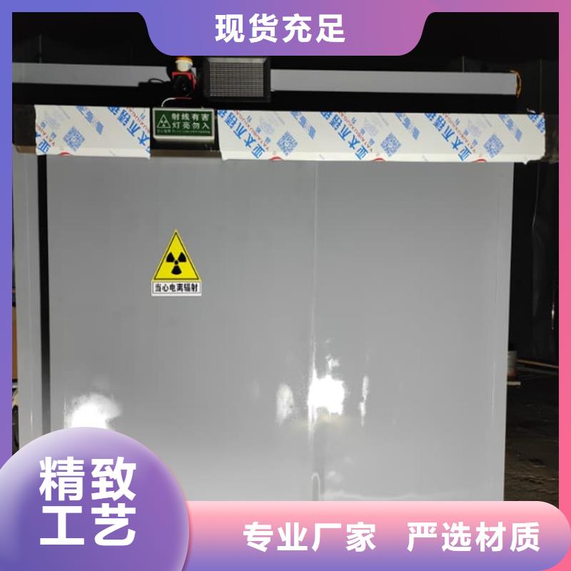 CBCT铅房现货批发
