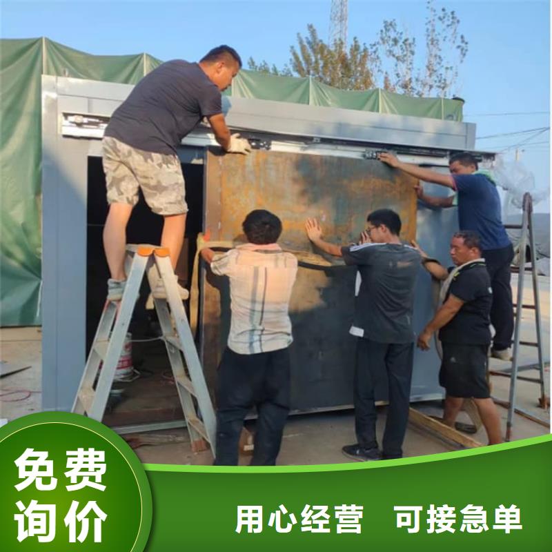 2当量铅房真诚的服务