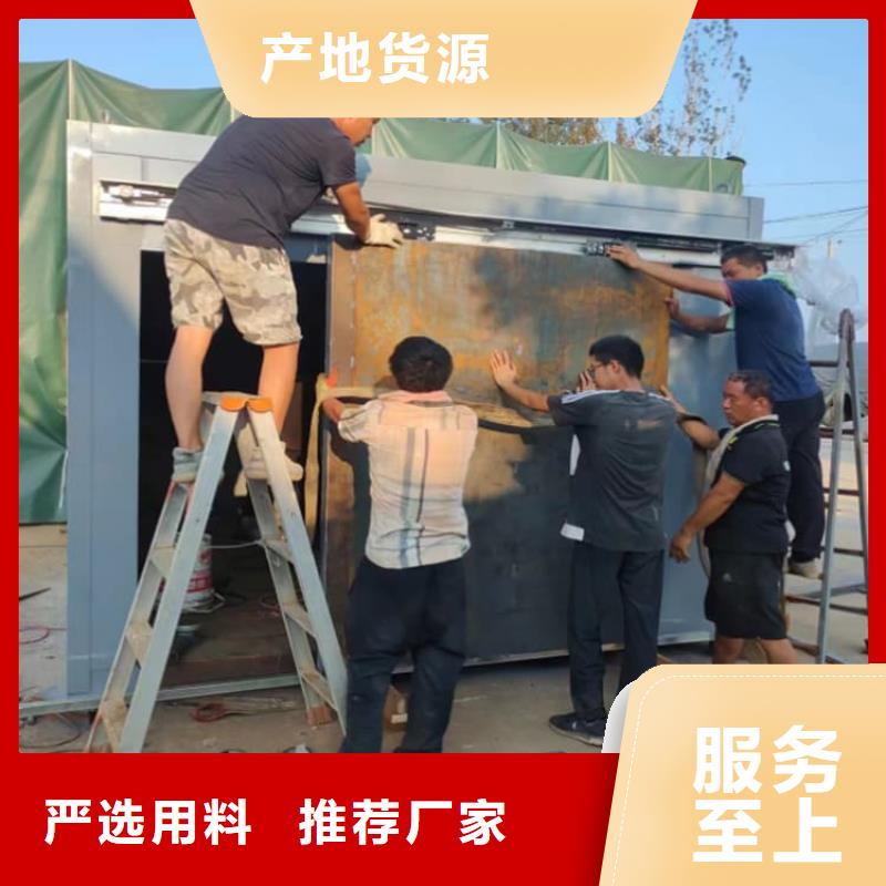 ：2当量铅房生产厂家