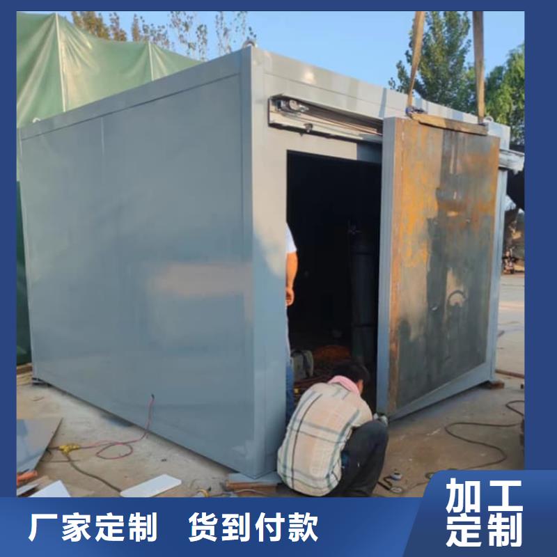 固定式铅房服务完善