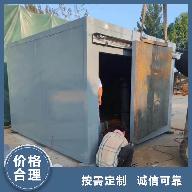 移动固定式铅房厂家现货供应