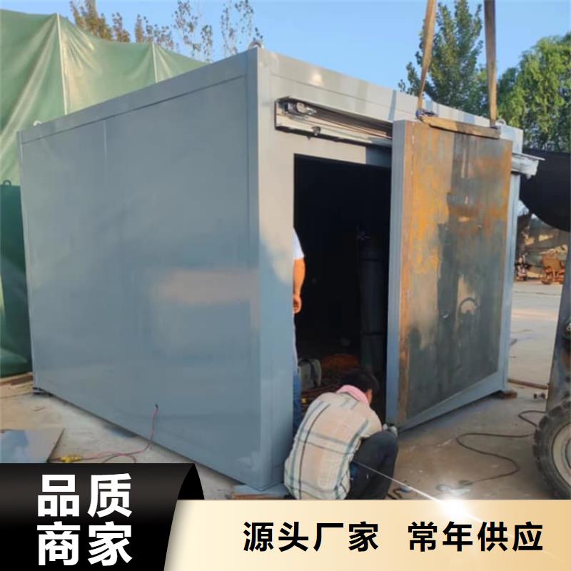 3当量铅房优惠幅度大