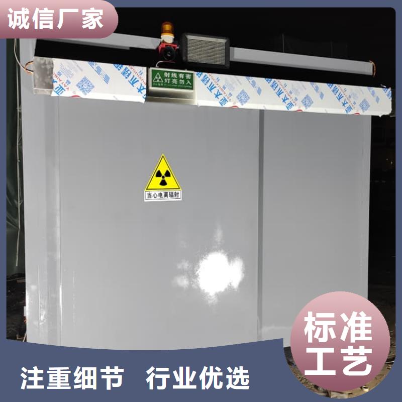 高品质4当量铅房供应商