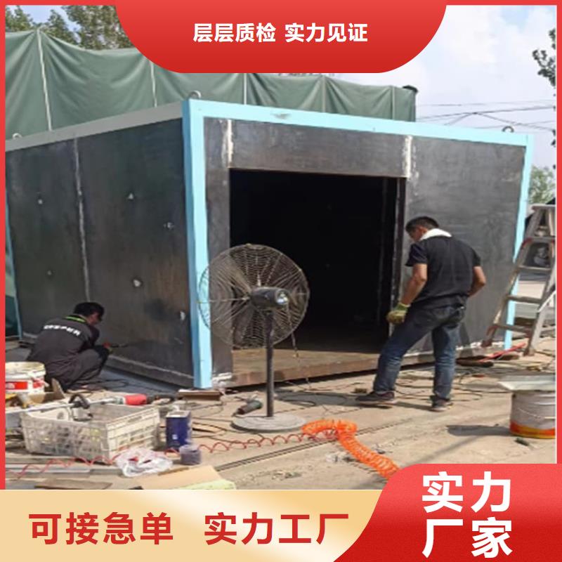 移动固定式铅房厂家现货