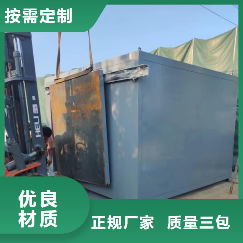 移动固定式铅房厂家现货