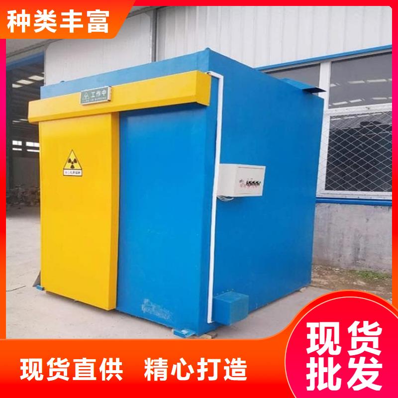 拼接铅房支持非标定制