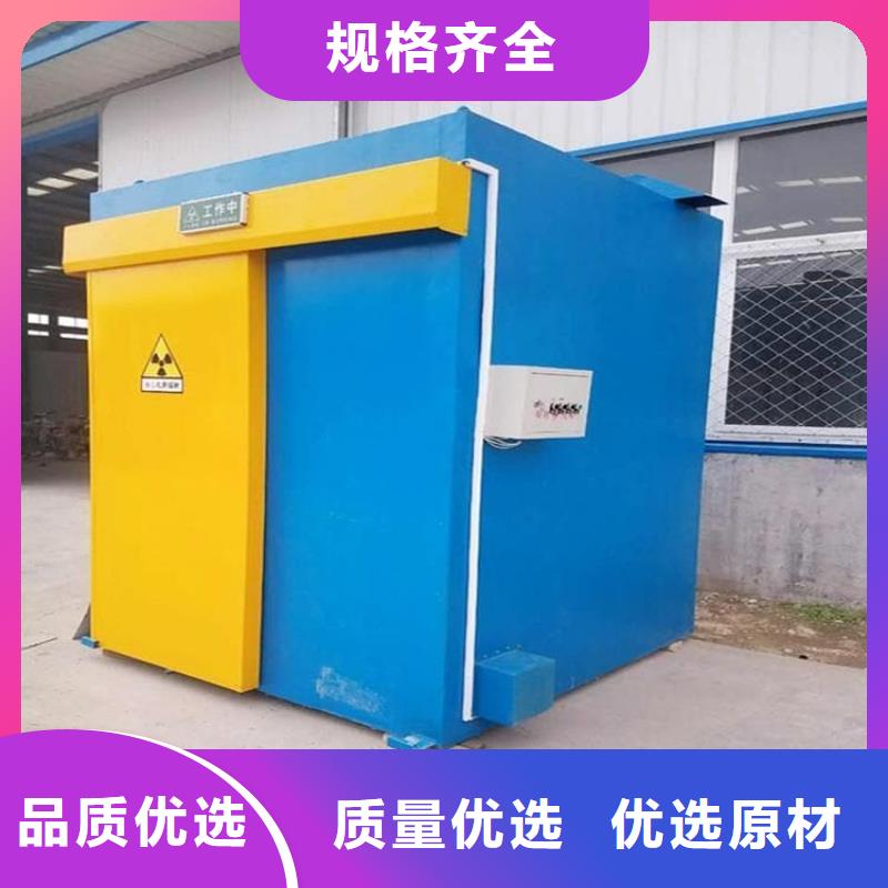 铅房4个铅当量-铅房4个铅当量价格透明