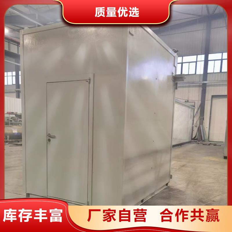 全景口腔CT铅房生产厂家 支持定制