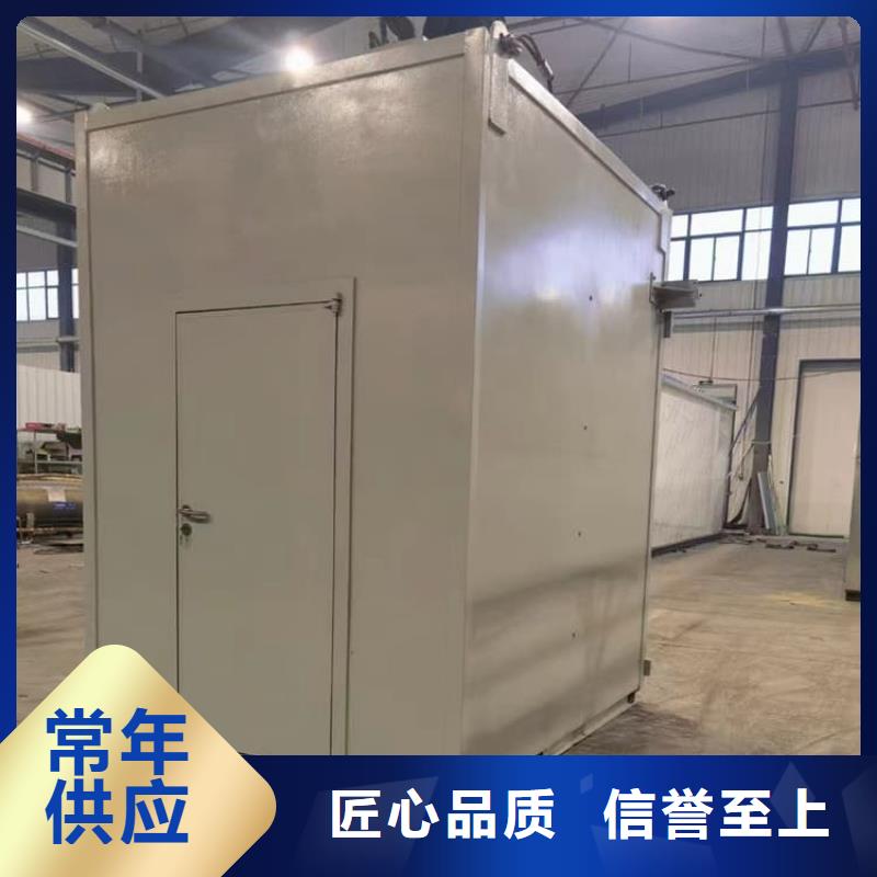 口腔防护铅房工厂-厂家