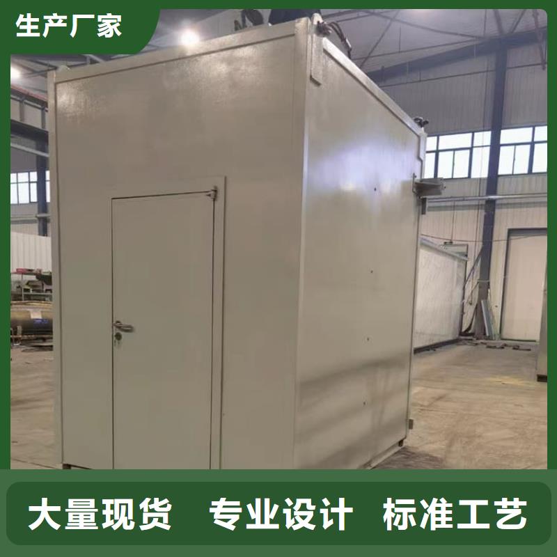 批发2当量铅房_优质厂家