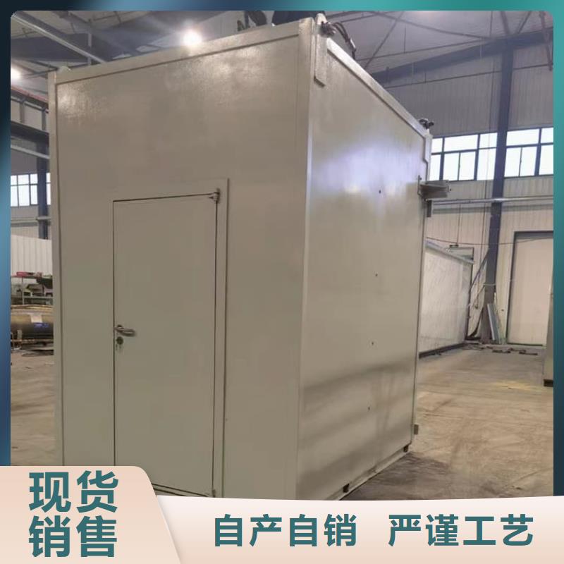 CBCT铅房基地