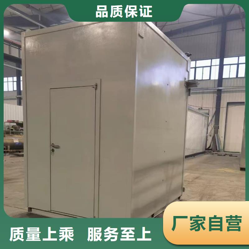 生产工业探伤铅房的供货商