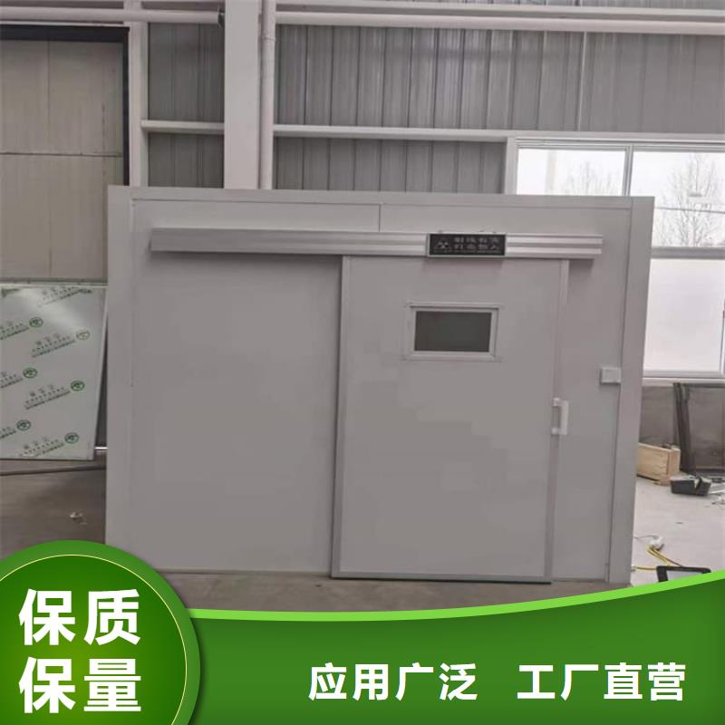 口碑好固定式铅房厂家
