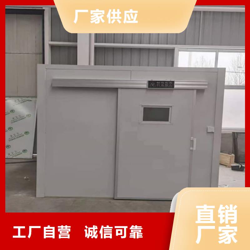 3当量铅房大企业好品质