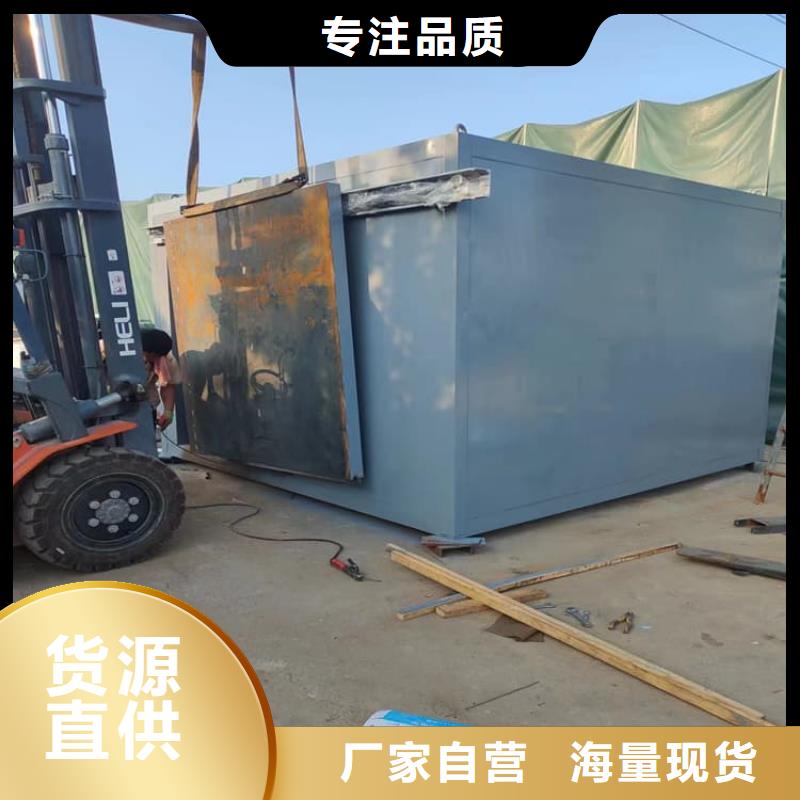 固定式铅房-欢迎选购