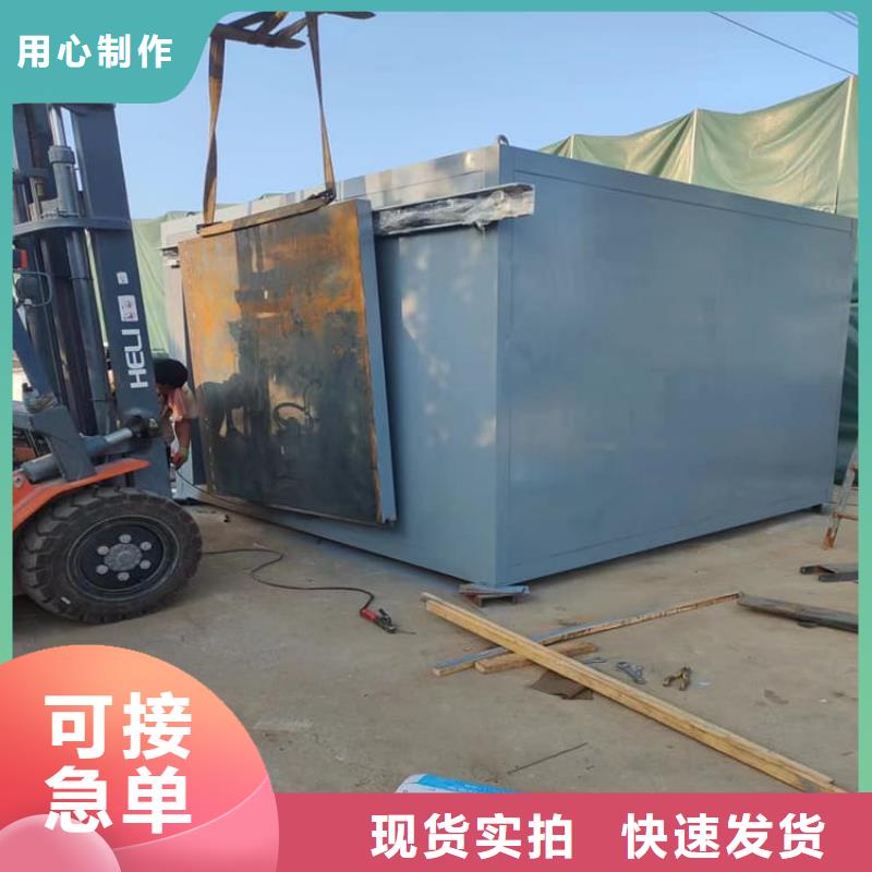 全景铅房订制