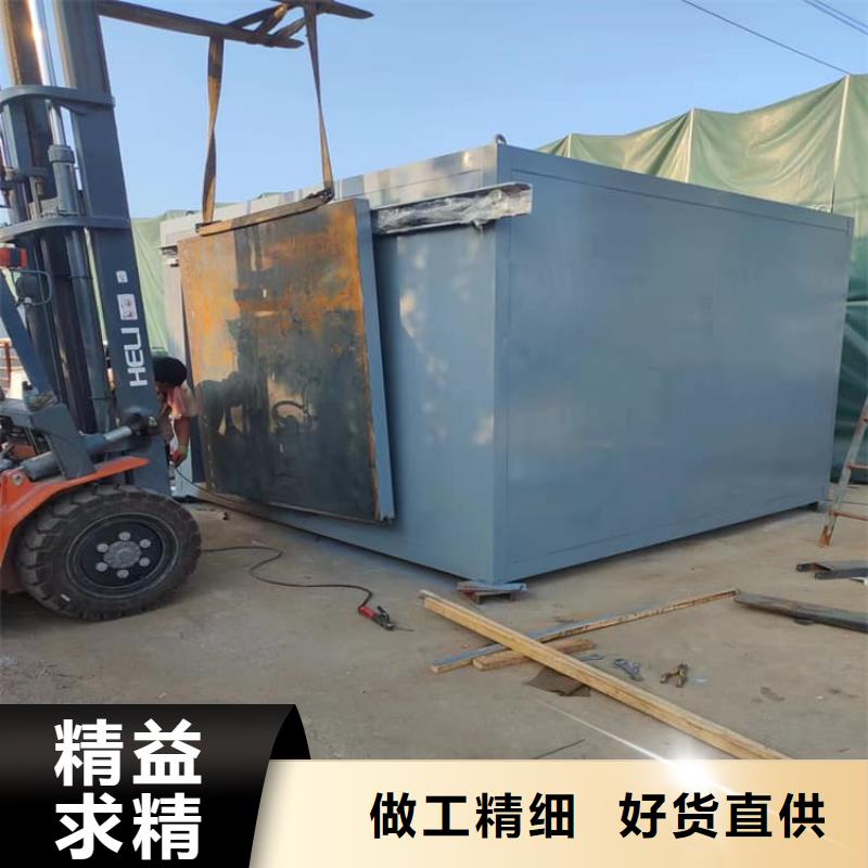 全景铅房价格欢迎来电