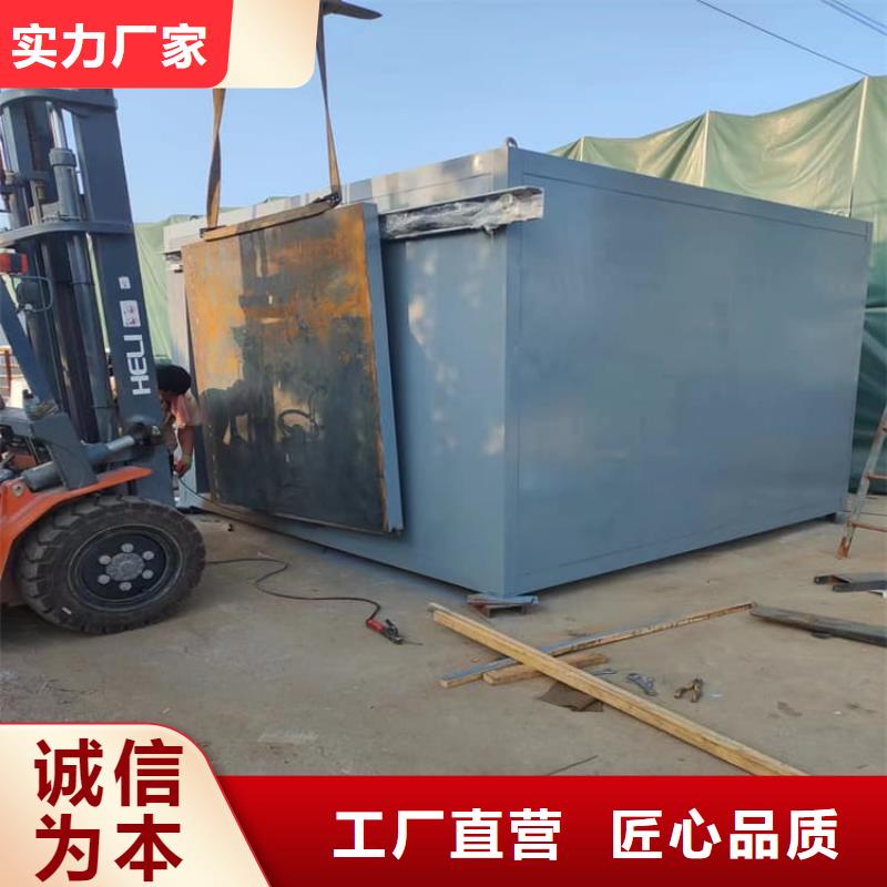 生产固定式铅房的厂家