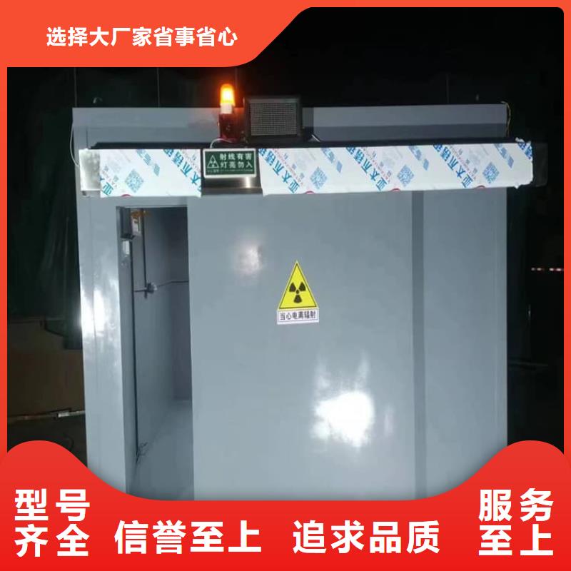 2当量铅房销往全国