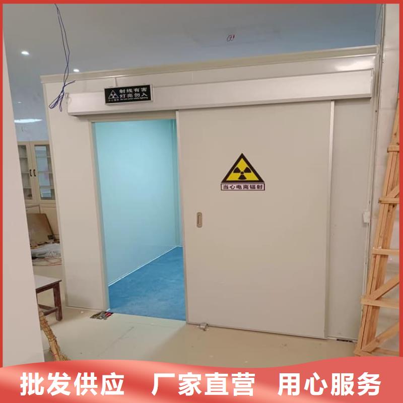口腔防护铅房-口腔防护铅房一手货源