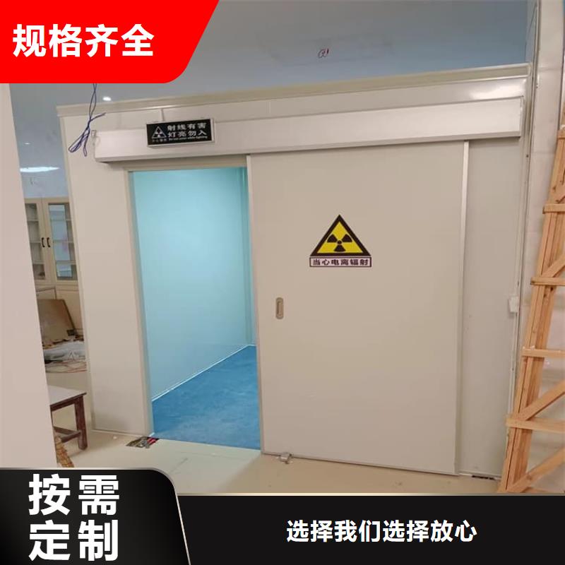 4当量铅房厂家直接报价