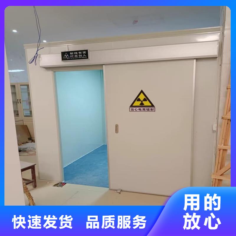 专业销售不锈钢防护铅房-保质