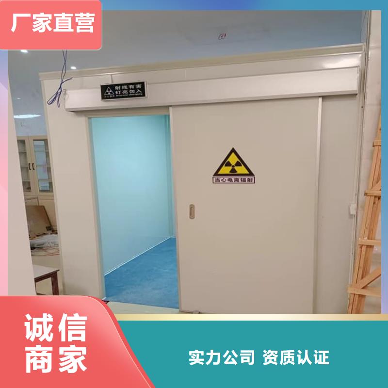 全景口腔CT铅房、全景口腔CT铅房供应商