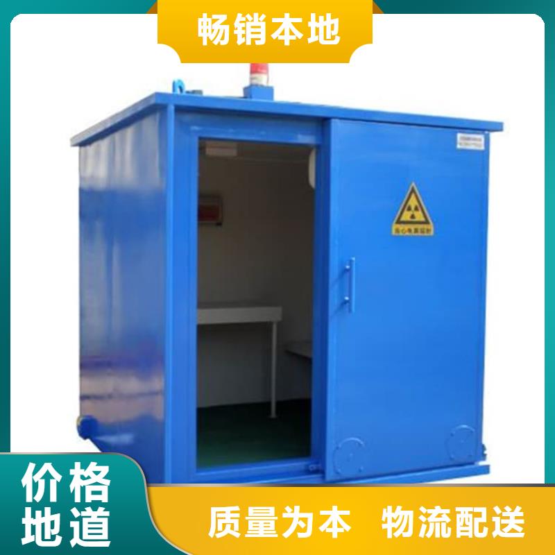 批发2当量铅房_优质厂家