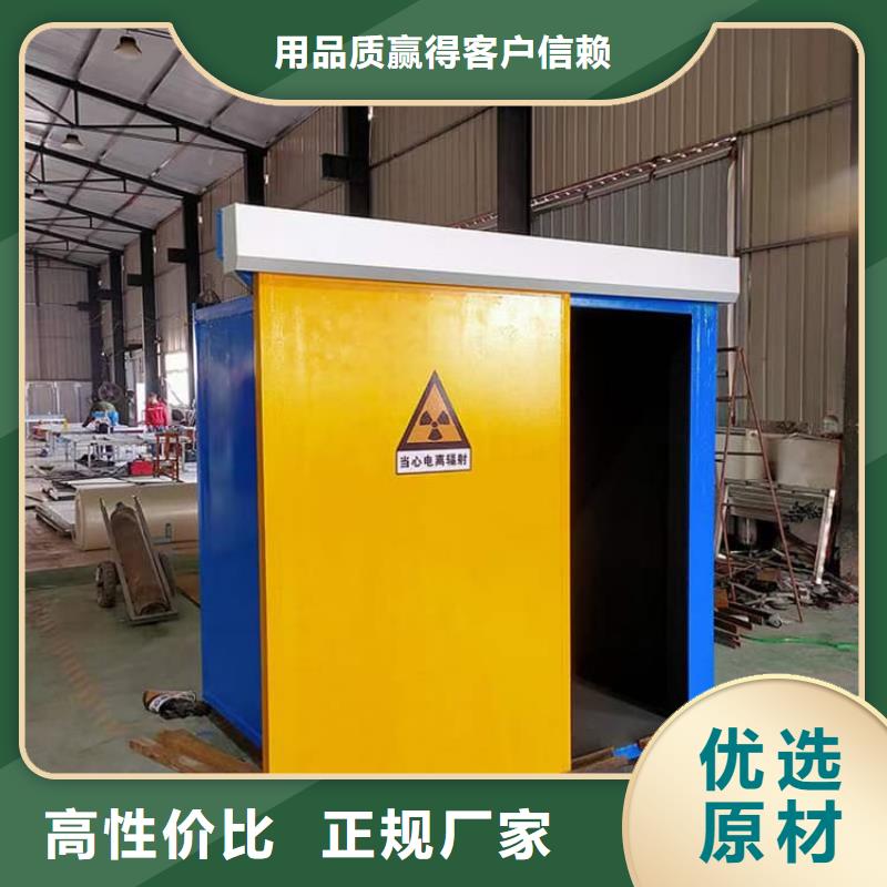 全景铅房优选厂商