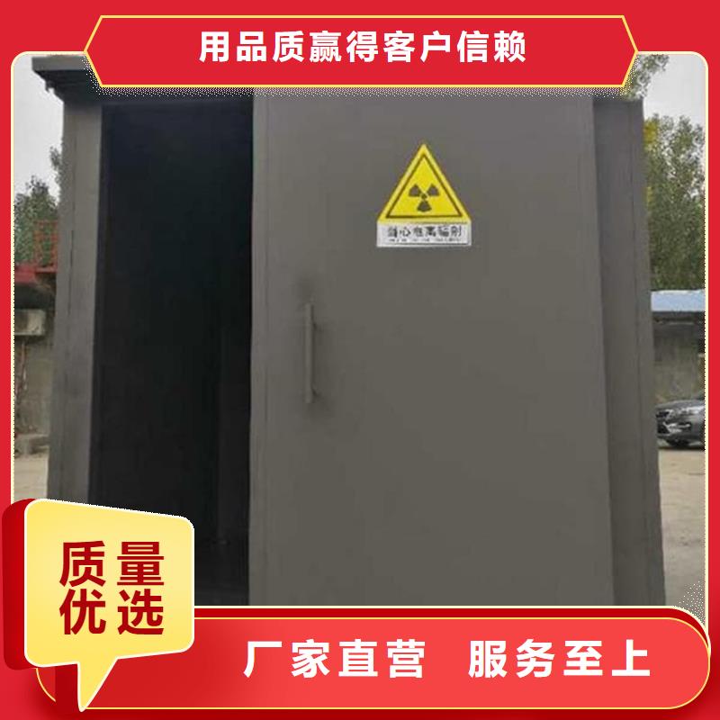 服务周到的3当量铅房公司