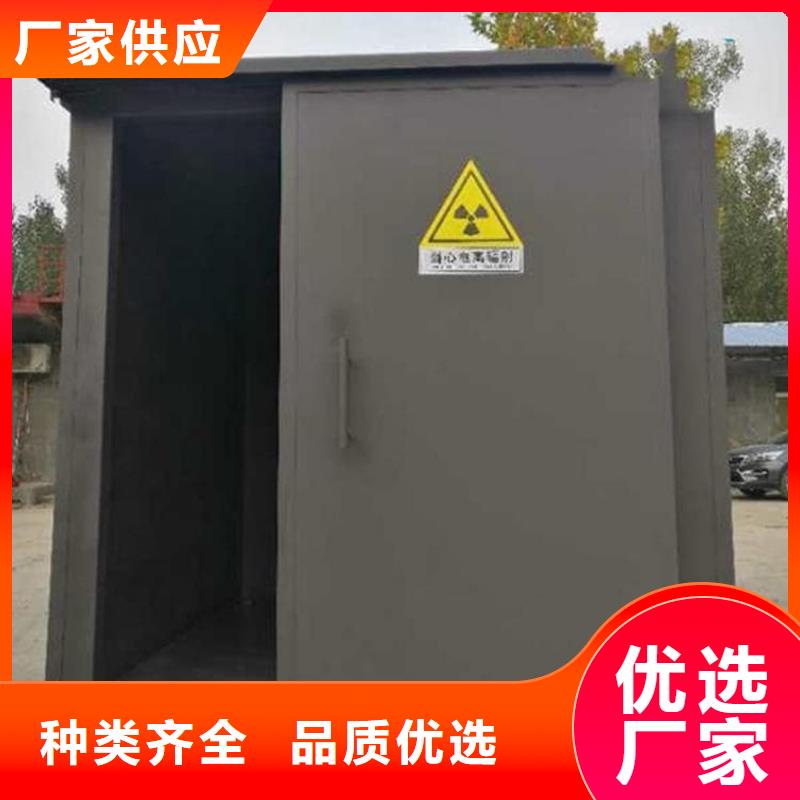 高3米铅房-高3米铅房价格实惠