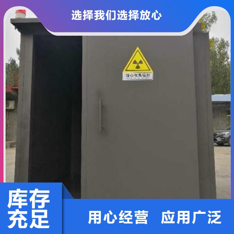 3当量铅房大企业好品质