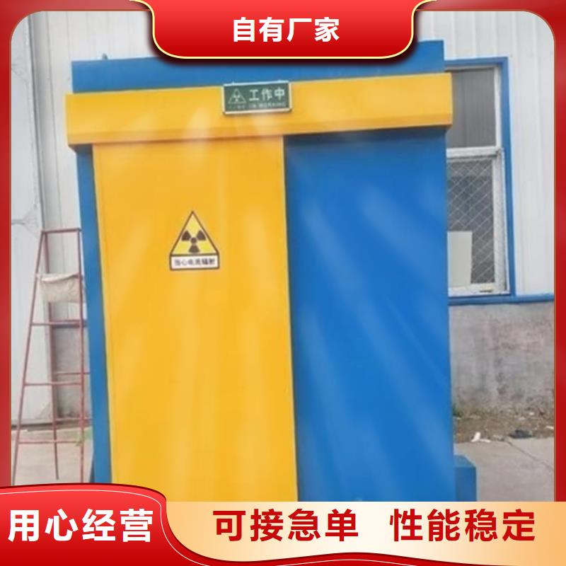 重信誉不锈钢防护铅房批发厂家