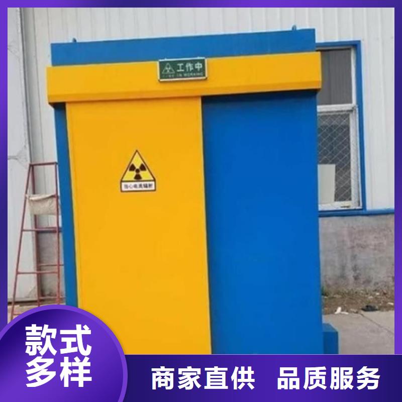 不锈钢防护铅房-专注研发
