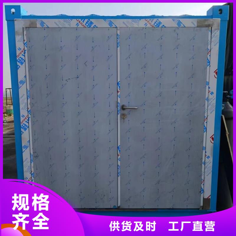 不锈钢防护铅房、不锈钢防护铅房厂家直销—薄利多销