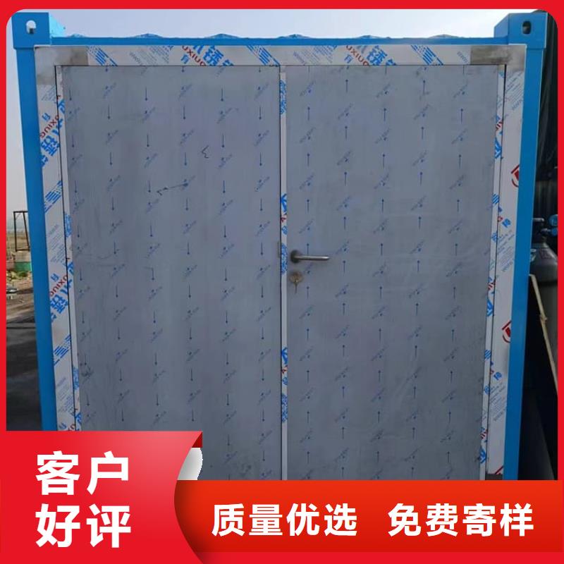 2当量铅房销往全国