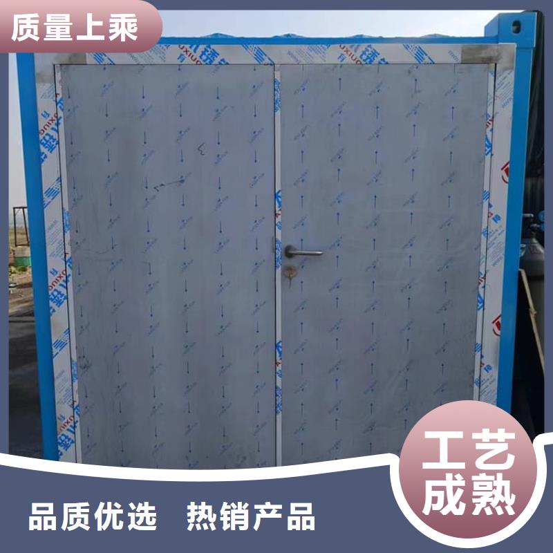 优选:全景铅房基地
