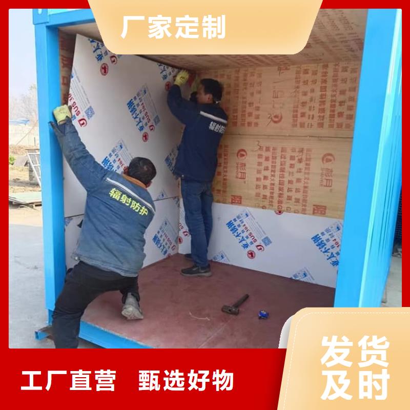 靠谱的工业探伤铅房厂家