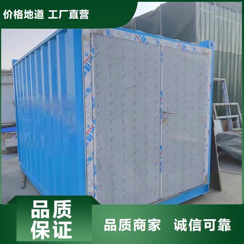 批发2当量铅房_优质厂家