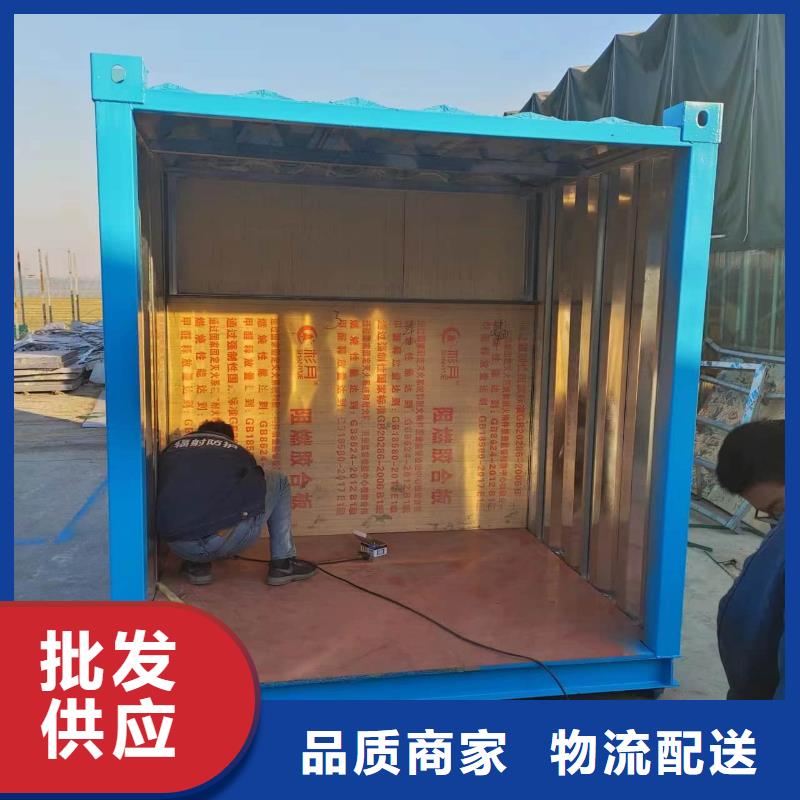 4当量铅房、4当量铅房厂家
