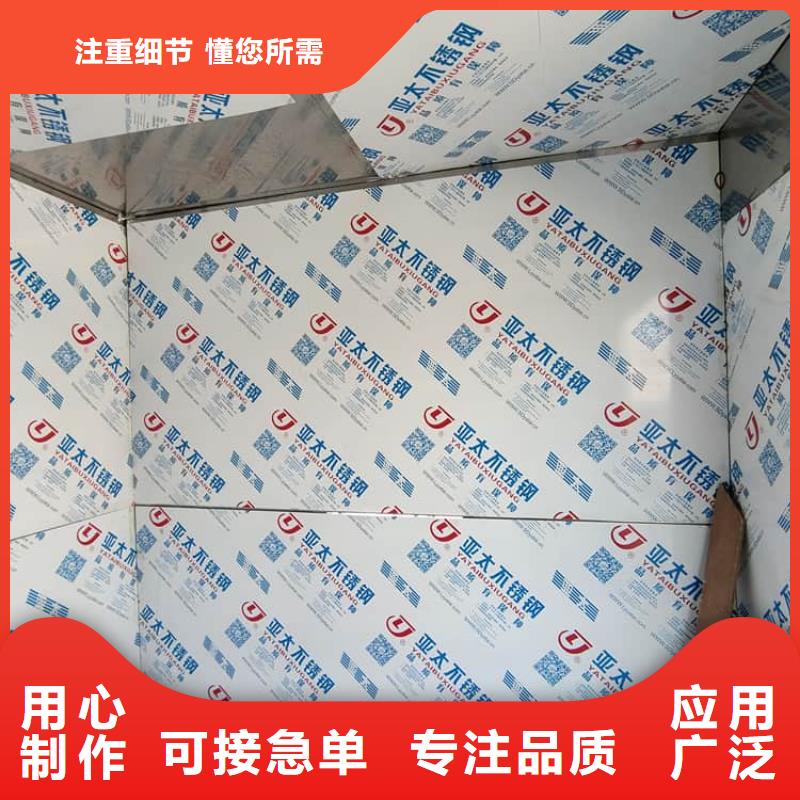 现货供应3当量铅房_精选厂家