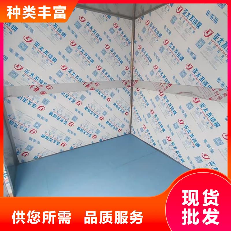 经验丰富的2当量铅房批发商