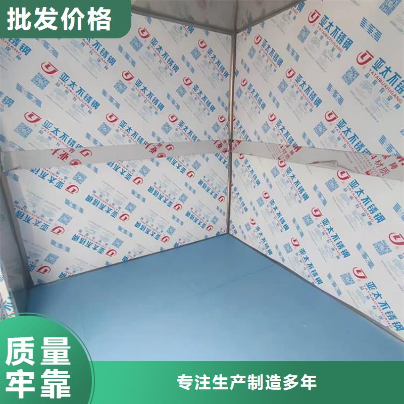 4当量铅房三年质保
