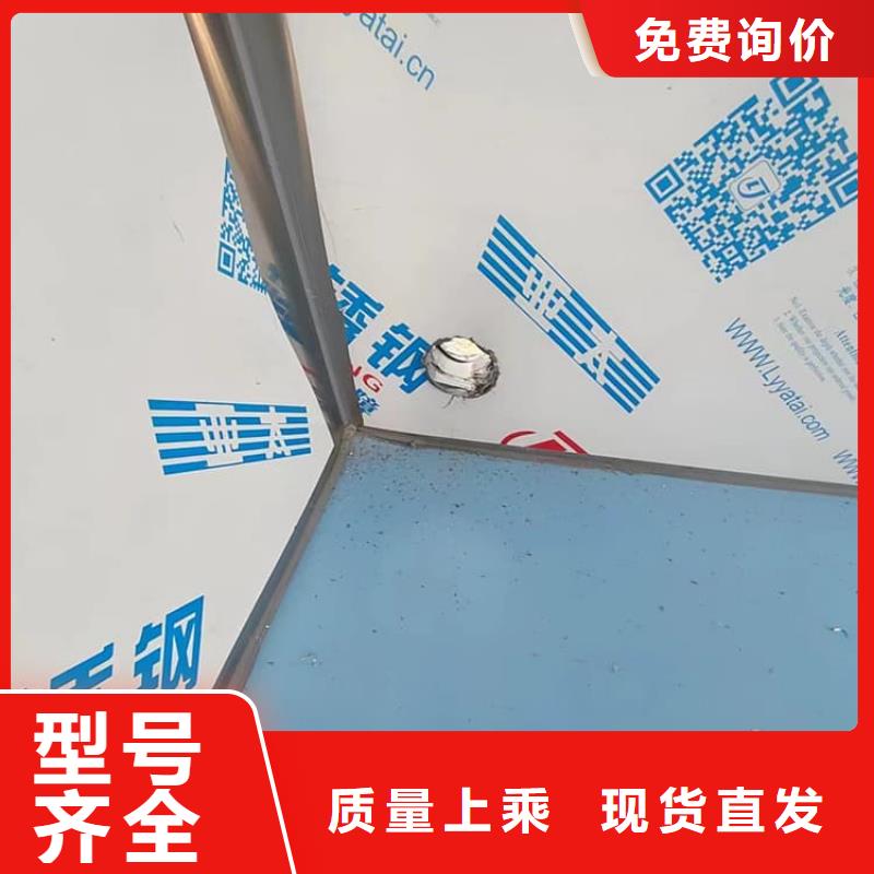 拼接铅房采购热线