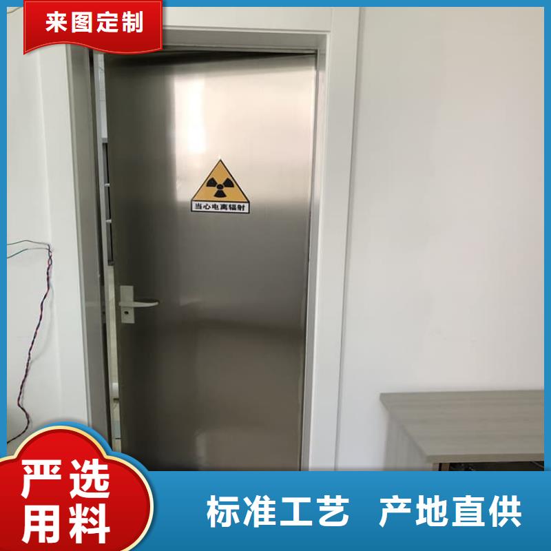 CT室铅门精选商家